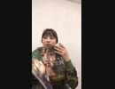 川口春奈 Instagram Live