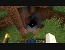 【Minecraft】最強の馬に乗るまでの道part11【ゆっくり実況】