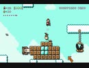 【実況】スーパーマリオメーカー２やっちゃうよ！【１０６ステージ目】