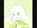 hopes and dreams (piano version)