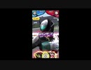 ホモと聴くガンバライジングでカウンターされた時とガンバライドフォーゼ弾チーム必殺技のBGM