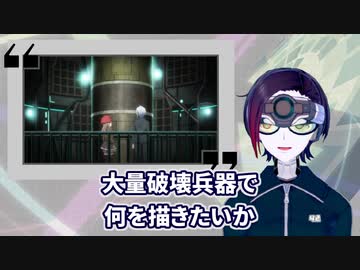 【アニメ】超人高校生たちは異世界でも余裕で生き抜くようです！ 第12話【感想レビュー】