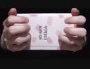 [ASMR] 10種類の心地いい音 [音フェチ]