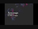 【PS2】Xenosaga Episode I [力への意志]　オープニング