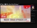 部長の Dreams Universe【実況プレイ】その75