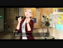 百瀬莉緒 ああんボイス集