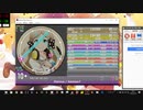 simai Eternus MASTER