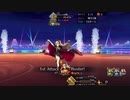 【FGO】エレシュキガル疑似単騎【vsパリピ】
