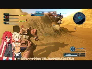 【GBO2】宇宙世紀でも平和に傭兵したい＃10【琴葉茜実況】