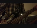 Bachelor kisses/Radio Dept. ベース 弾いてみた