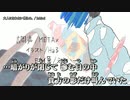 【ニコカラ】大人になれない僕らの。 / kahimi ｛ off vocal ｝