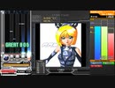 beatmaniaIIDX INFINITAS satfinal(A) MAX-39