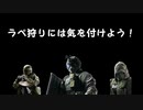 迫真クイックマッチ部　noob部屋の裏技～あぁ今は恋しきクソマップ編～