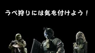 迫真クイックマッチ部　noob部屋の裏技～あぁ今は恋しきクソマップ編～