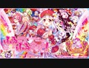 【ふるーつふるきゅーと！】ふるーつふるきゅーと！ハーフアニバーサリー（BGM）
