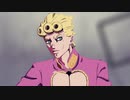 【MMD】Sucker - JOJO