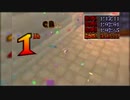 クラッシュバンディクーレーシング　宇宙人より早くなる　part8