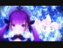 白い雪のプリンセスは covered by 湊あくあ【MMDホロライブ】