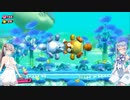 【VOICEROID実況】あかりちゃんのスターアライズ　修行part14　【星のカービィ　スターアライズ】