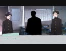 クトゥルフリプレイ「七不思議の怪」part1