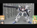 MG FAZZ HG メルクワン アースリィ(クリア) AGEｰ2マグナムSVFX ゆっくりプラモ動画