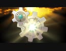 【実況】ポケモン剣盾 最強起点づくりギギアル 【１回の勝利より１つの伝説】
