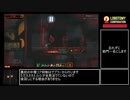 嫌われ者のLobotomy_Corporation 12