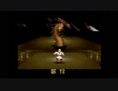 この理不尽からの脱出「ミスティックアーク」実況part4