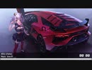 Nightcore - Area 51