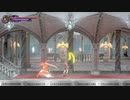 Bloodstained:RotNをやってみる　1回目の5