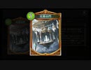【シャドバ】トリプル天界の門【シャドウバース / Shadowverse 】