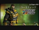 [Apex Legends] 協調性のない三人のApexLegends　#2