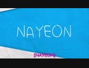 Nayeon TV "Nayeon in Hawaii? (Feat. Cosmopolitan March issue)EP.03