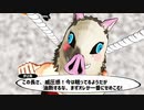 MMD/勝負？！