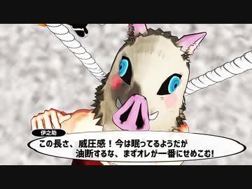 MMD/勝負？！
