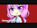 【結月ゆかり】PROCLAMATION OF YUKARIZM【オリジナル】失いP