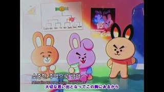 【 BTS 】BT21 UNIVERSE ANIMATION　EP.1~8【防弾少年団】【日本語字幕】