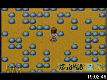 【おまけ】牧場物語ミネラルタウンのなかまたち 泉の鉱石場1～255階まで 無編集版　