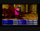 sc^ＦＦ７インターナショナル　これは実況だ　３６