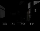 柄にもなく探偵はじめました、クロス探偵物語[実況プレイ]　Part２２