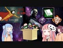 【宇宙DbDおもちゃ箱】怨恨無し怨恨バット蜘蛛天誅日記マイケル【Dead by Daylight】