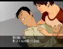 柄にもなく探偵はじめました、クロス探偵物語[実況プレイ]　Part２３