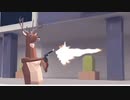 鹿になる動画【ごく普通の鹿のゲーム DEEEER Simulator】