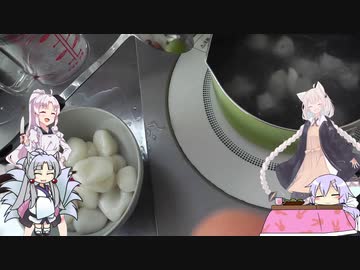 「白玉とチョコ入り白玉を作ってみた」再実況