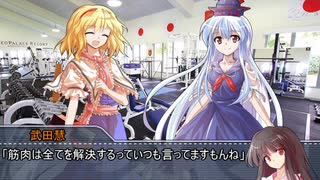 この中の誰かが寝落ちします　part1