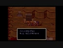 エルファリア実況したくなったおじさんpart13