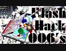 Flash Hack 006's