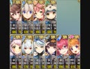 政剣マニフェスティア シナガワさん、トンヤレない。 ちまつり級 SR10 残152秒