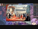 誰でも簡単Early Reich ～三十年戦争～