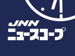 【再現】JNNニュースコープ　オープニング　1981～1984